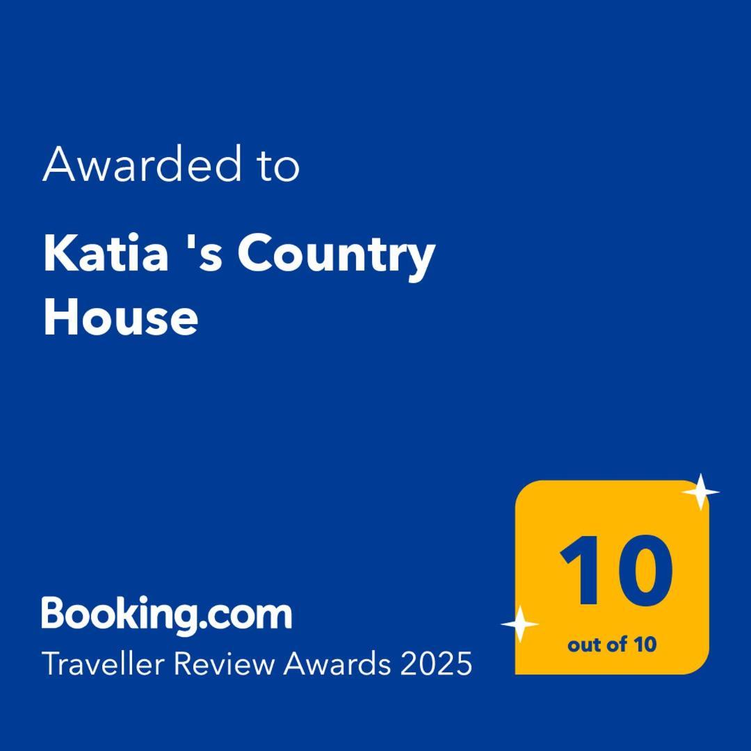 Katia 'S Country House Sikion Extérieur photo